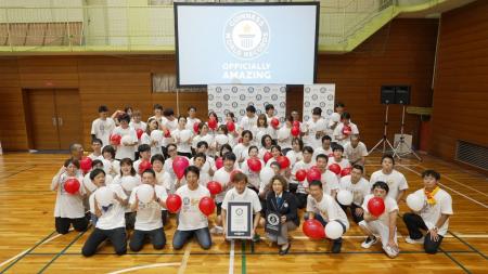 愛知発・三共食品、創業50周年でギネス世界記録(utf-8