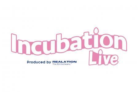 リアレーション、TikTok特化のLIVE配信スクール「Incu