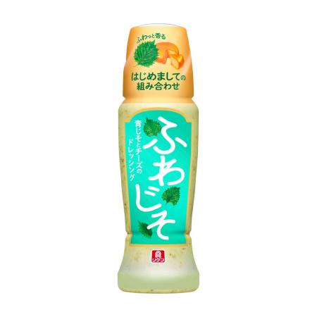 リケンの青じそ＝『ノンオイル』だけじゃない！ はじ