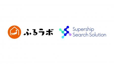 Supership、サイト内検索ソリューション「Supership S