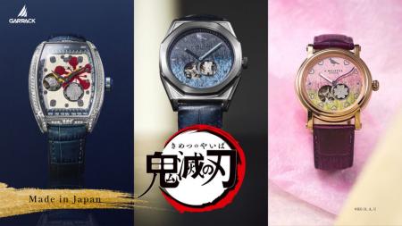 アニメ「鬼滅の刃」から「金沢箔」を使用して再現した