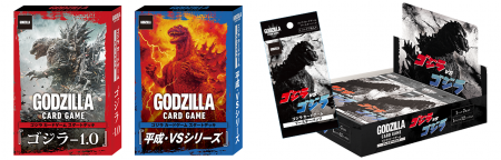 ゴジラシリーズ70年の歴史を巡る一大攻防戦！『ゴジラ
