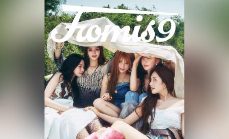 韓国人気ガールズグループ「fromis_9（プロミスナイン
