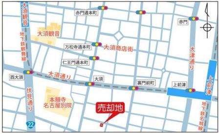 -信和不動産（株）　愛知県名古屋市中区門前町「スプ
