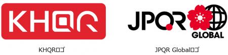 2025年大阪・関西万博にて国内初導入の「JPQR Global