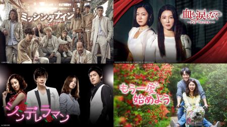 EXOのチャンヨル地上波ドラマデビュー作「ミッシング