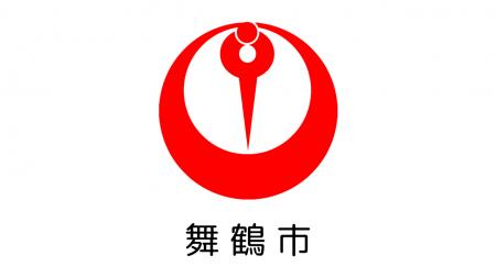 【事業者募集】舞鶴市の公共施設（111施設）包括管理