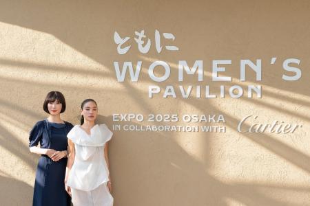 カルティエの「ウーマンズ パビリオン」で開催のトー