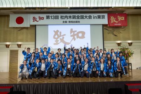 大阪市鶴見区の株式会社ジェイ・ポート、第13回utf-8