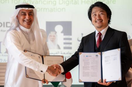 サウジアラビアと日本、未来医療で歴史的提携　―utf-8