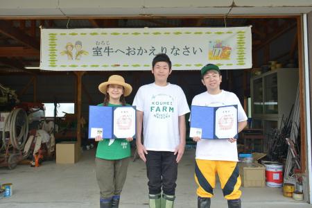 「まいづる親善大使プロジェクト」が始動！宗本康兵さ