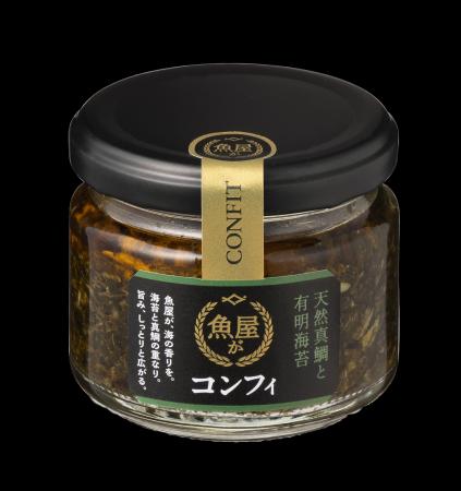 “魚屋の本気”をごはんにのせて。累計500万食を突破し