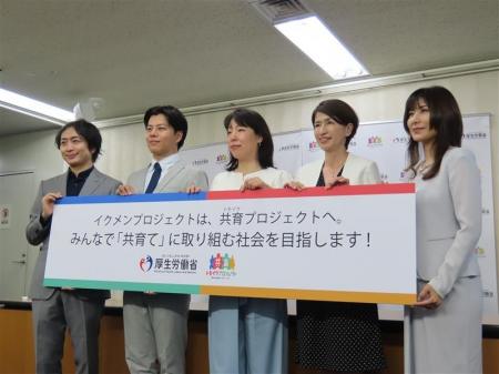 Daddy Support協会 代表理事の平野翔大、厚生労働省「