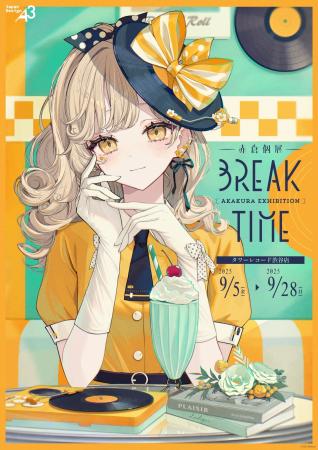 赤倉個展『BREAK TIME』in TOWER RECORDSが開催決定！