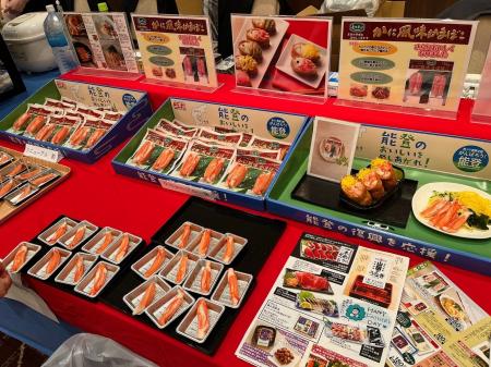 いちやまファンがイチオシ商品を食べ比べ『第33回美味