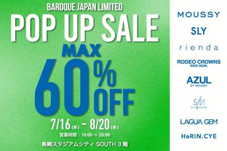 長崎初出店！バロックジャパンリミテッド 期間限定ス