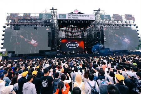 中国最大級の音楽フェスに出演したchilldspotのライブ