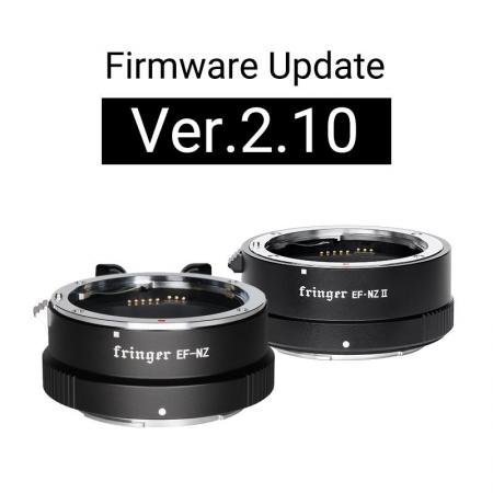 Fringer FR-NZ1、FR-NZ2 ファームウェアアップデート 