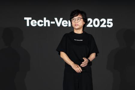 【LINEヤフー】技術カンファレンス「Tech-Verse 2025