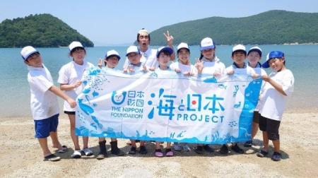 里海の大切さを伝える伝道師“かがわ里海キッズ”誕生か