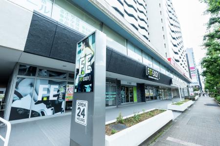 東急東横線「学芸大学駅」から徒歩 10 分の好立地！FI