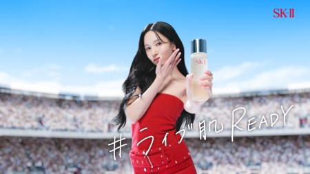 【SK-II】”夏肌READY?”キャンペーンを公開。TWICEのMI
