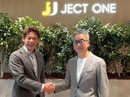 ジェクトワン、アルベルゴ・ディフーゾの国際認証企業