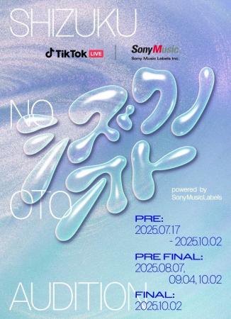 TikTok LIVE、ソニー・ミュージックレーベルズとタッ