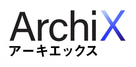 建築・内装設計、工務店のためのオールインワンAIプラ