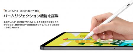 Jamjakeが贈るPrime Day限定特価！