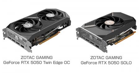 GeForce RTX 5050を搭載するZOTAC社製グラフィックボ