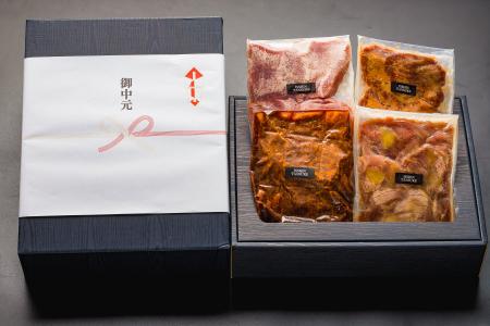【期間限定】“本場の厚切り”で特別な想いを形にする、