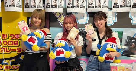 【イベントレポート】ドン・キホーテ5店舗での1日限定
