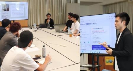 中小企業者向け「ローカルビジネスカレッジ松前校」を