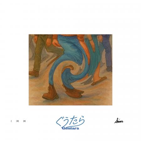 新鋭ラッパーSWAN、Idiot Popの別名義CMMとコラボ曲”