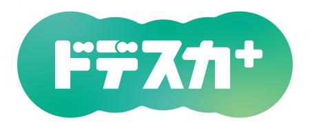 メ～テレ『ドデスカ＋（プラス）』フィールドキャスタ