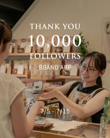 【登録者数10,000人突破！】ウッドベリーコーヒー・公