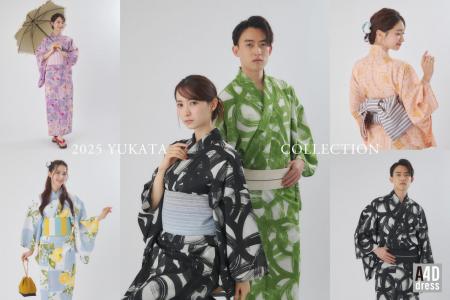 大丸松坂屋百貨店のファッションサブスク＜アナザーア