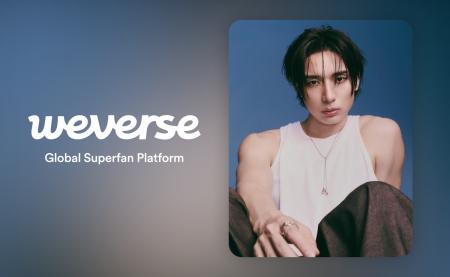 【安達祐人】Weverseに参加！8月29日にファンミーティ