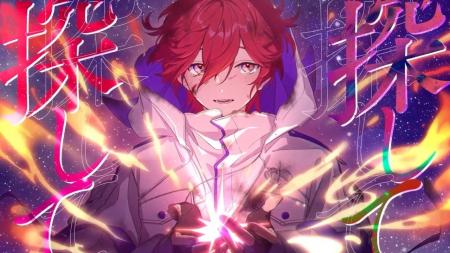 『Toxic-a-Holic』毒物男子・アン（CV：:徳留慎乃佑）
