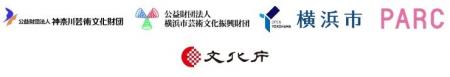 横浜国際舞台芸術ミーティング2025（YPAM2025）公演登