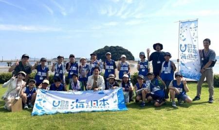 小学生のレンジャーと芸人のAMEMIYAさんが一緒に！「