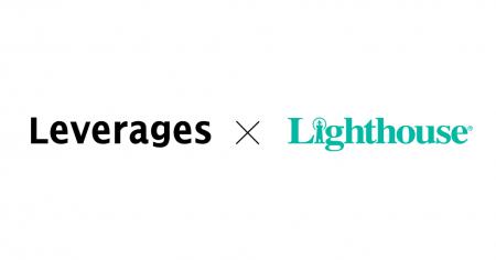 レバレジーズ株式会社、米Lighthouseを完全子会社化