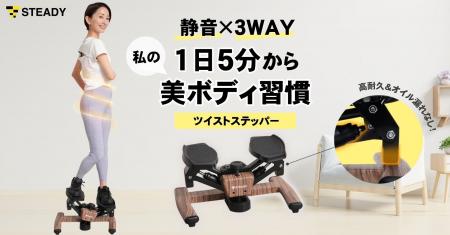 30万件超のレビューに向き合う開発のプロが“踏み込み