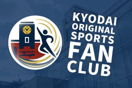株式会社Asian Bridgeが提供するSportsBankの「OB・OG
