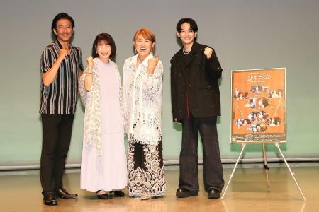 山田邦子主演！！　芸能生活45周年の節目「私の大好き