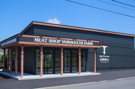 五島初・ファーム直営の精肉店「やまぐちファームのお