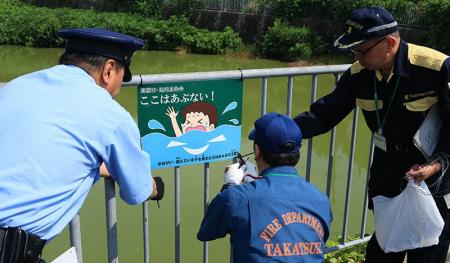 水難事故を未然に防ぐ　高槻市で水路やため池のパトロ