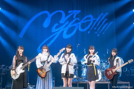 MyGO!!!!! ZEPP TOUR 2025「心のはしを辿って」東京公