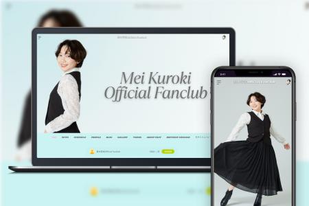 「Bitfan」にて、タレント・黒木芽依のオフィシャルフ
